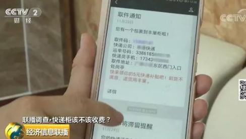 360截图20181211124149597.jpg