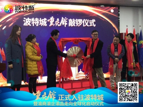 微信图片_20181212094206.jpg