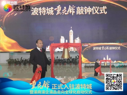 微信图片_20181212094110.jpg