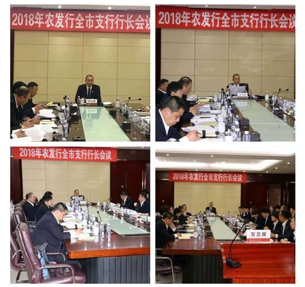 微信图片_20181212141640.jpg