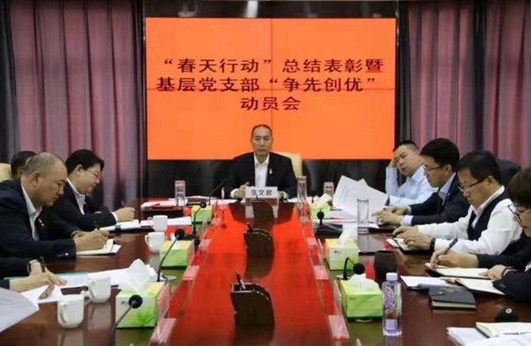 微信图片_20181212141701.jpg