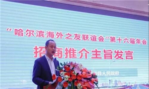 胡3_看图王.jpg