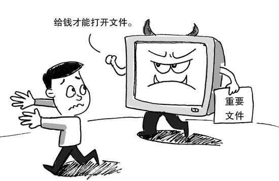 raK_-hqackaa8712304.png