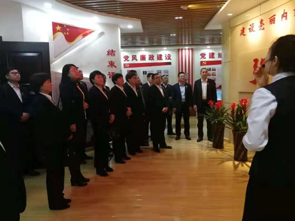 微信图片_20181212141657.jpg
