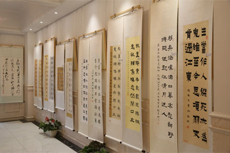颁奖8.jpg