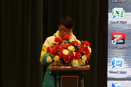 张子墨.jpg