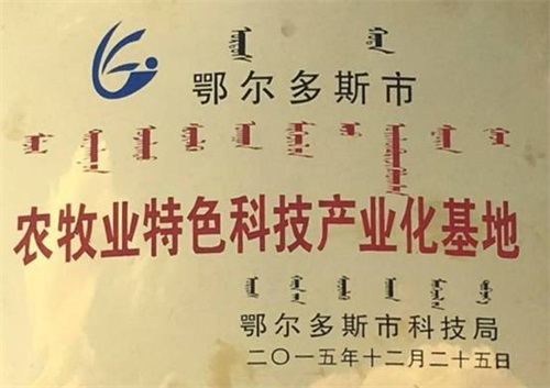 image008.jpg