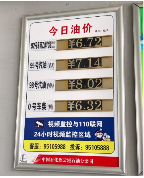 360截图20181219154136332.jpg