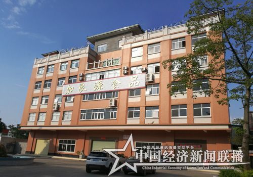 厂区02.jpg