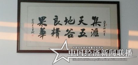 微信图片_20181219233301.png