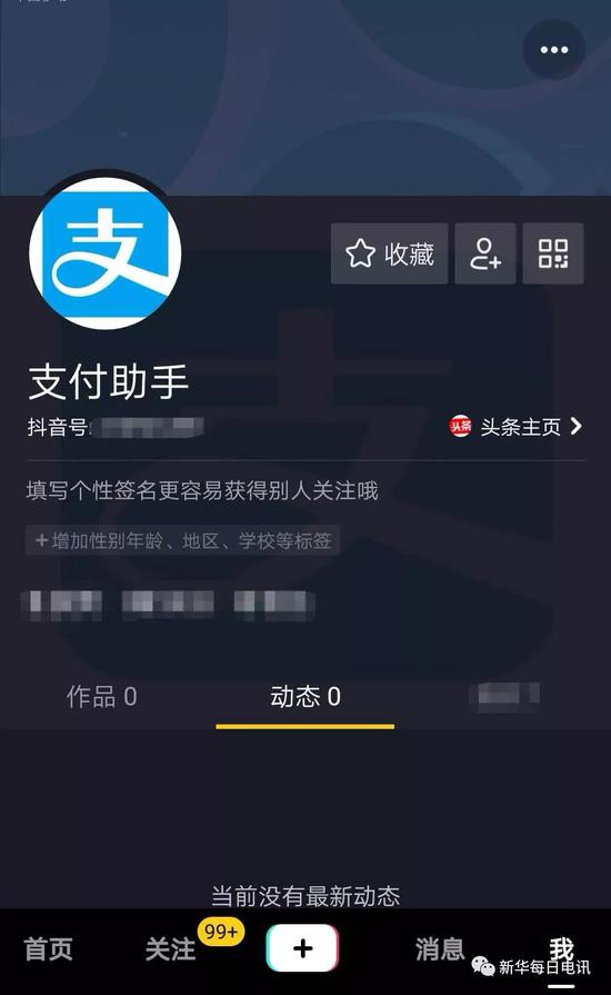 9Upw-hqnkyps1102298.jpg