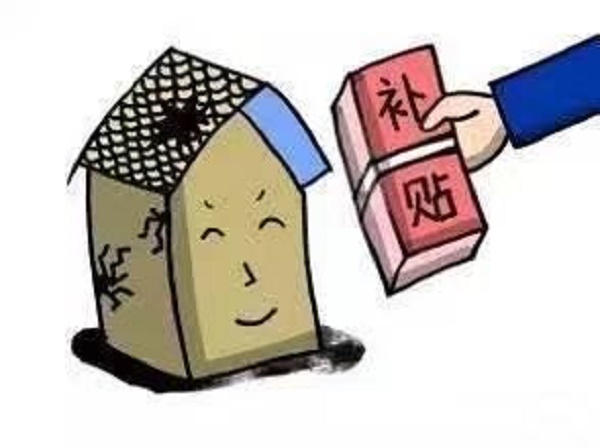 住6.jpg