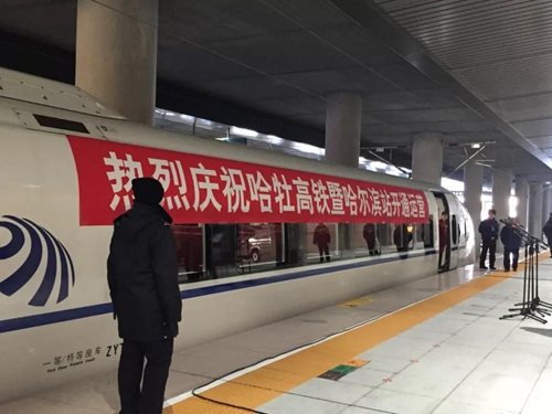 微信图片_20181225134316.jpg