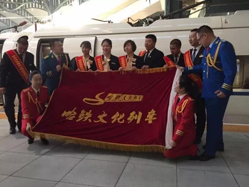 微信图片_20181225134306.jpg