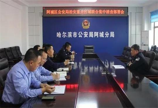 阿城.jpg