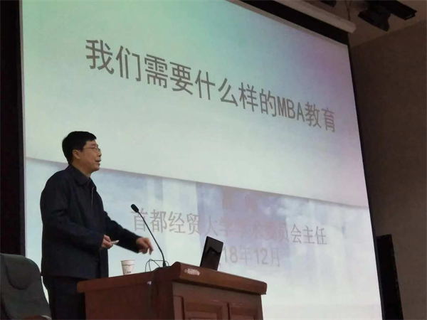 图片2_看图王.jpg