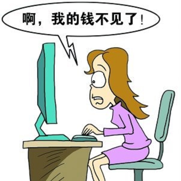 银行3.jpg