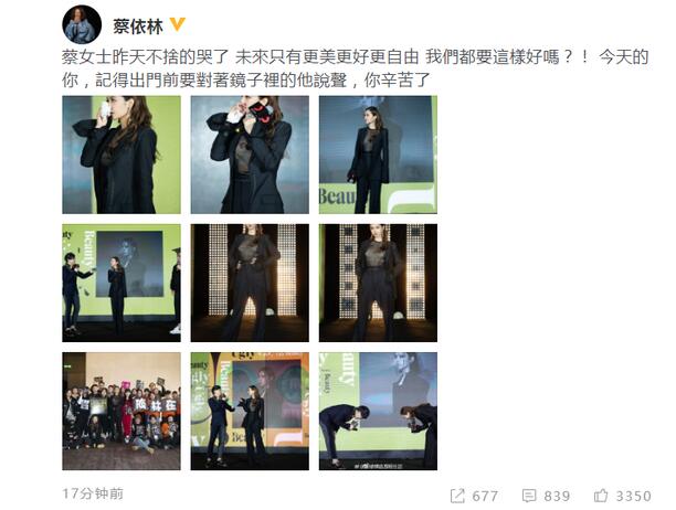 QQ截图20181227115314.jpg