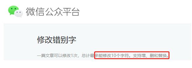 360截图20181229143037283.jpg