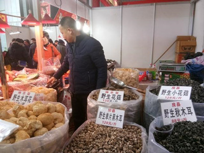 u=1699275344,399191404&fm=173&app=49&f=JPEG_副本_副本.jpg