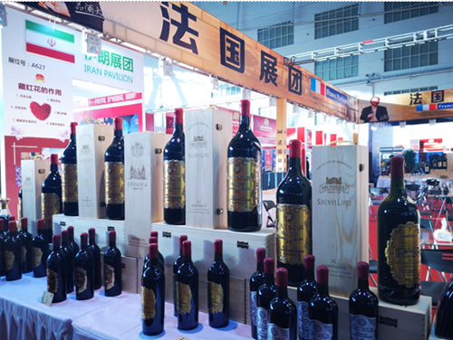 QQ截图20190105153510.png