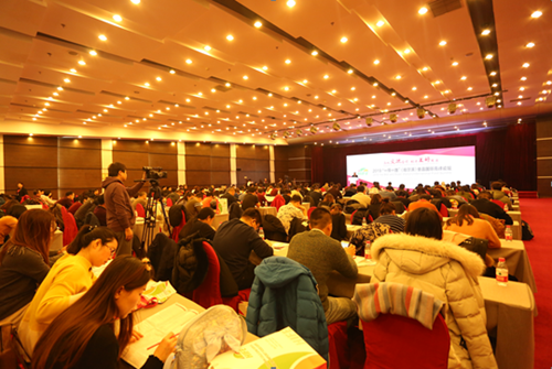 QQ截图20190105153608.png
