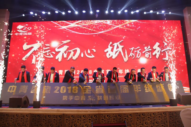 微信图片_20190106161417.jpg