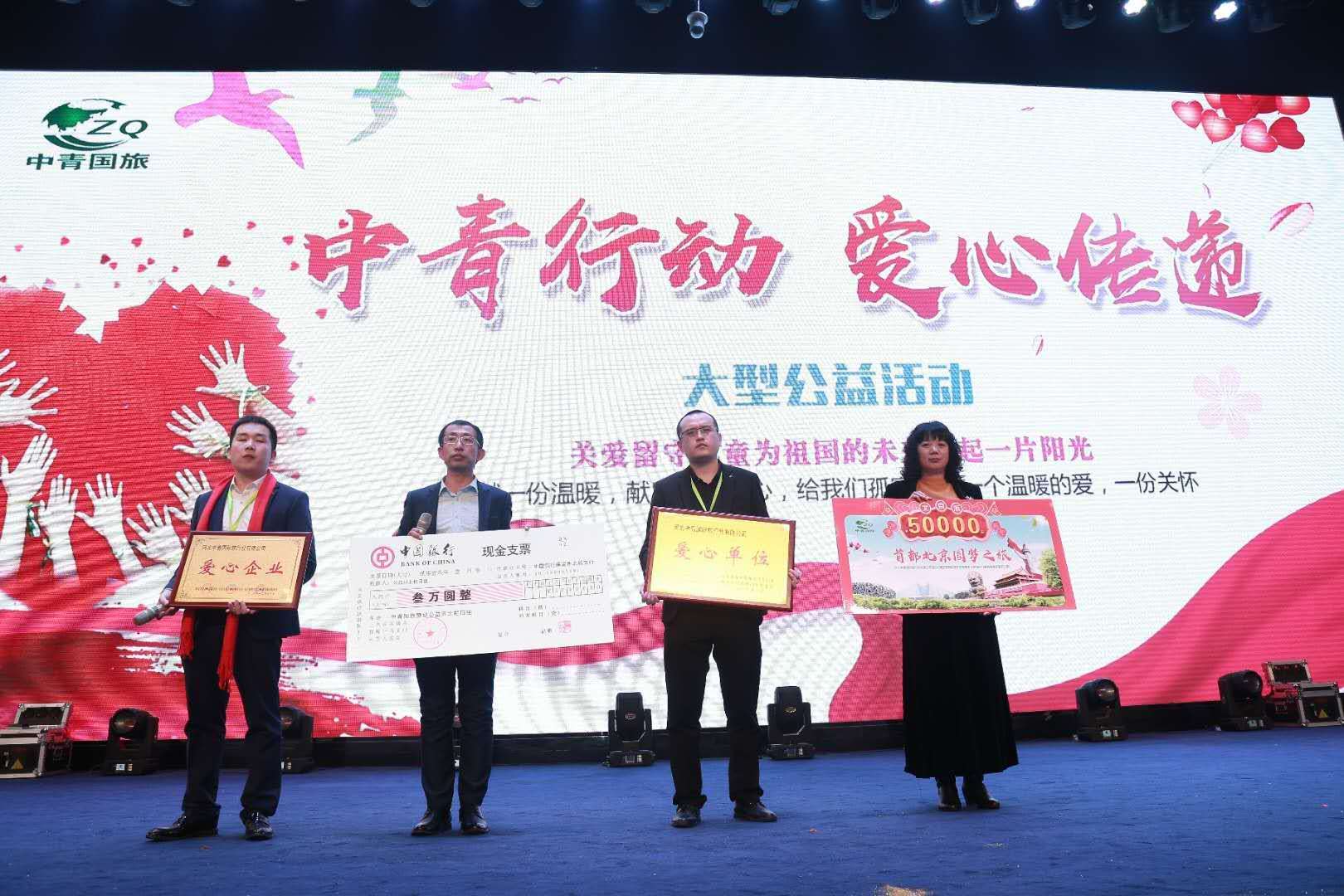 微信图片_20190106161405.jpg