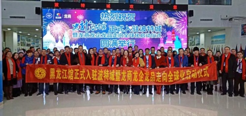 微信图片_20190108082024.jpg