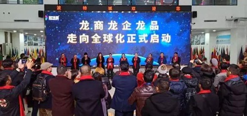 微信图片_20190108082009.jpg