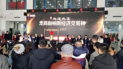 微信图片_20190108082019.jpg