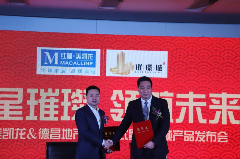 微信图片_20190108202013.jpg