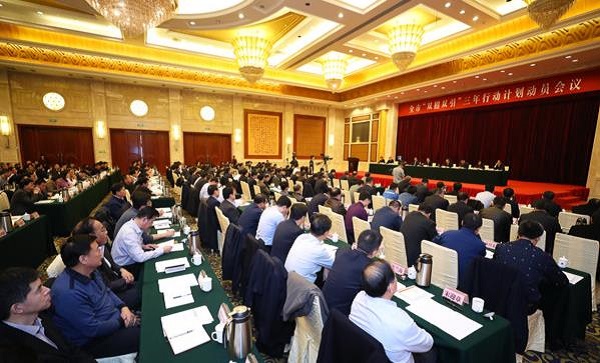 360截图20190109112801536.jpg