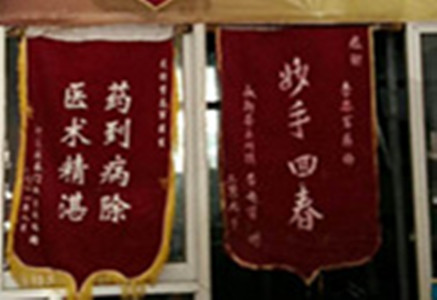 微信正文图片_副本.jpg