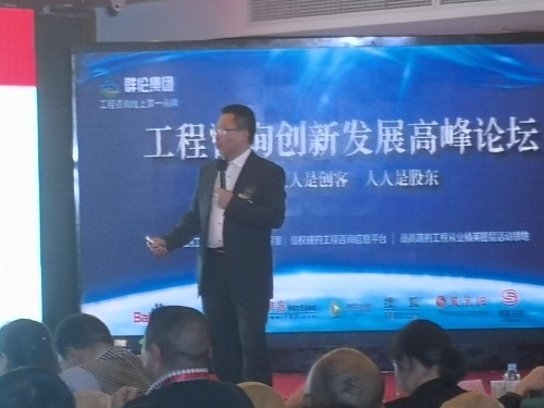 微信图片_20190112233258.jpg