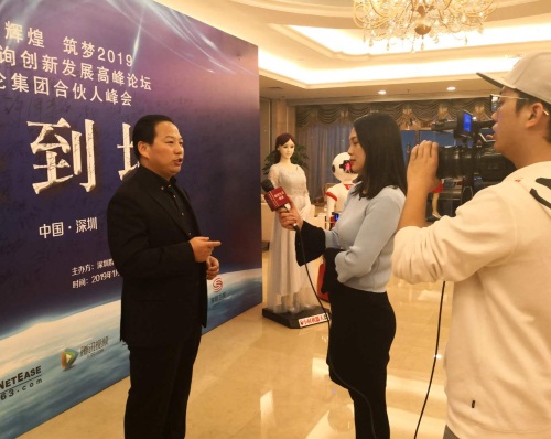 微信图片_20190112233253.jpg