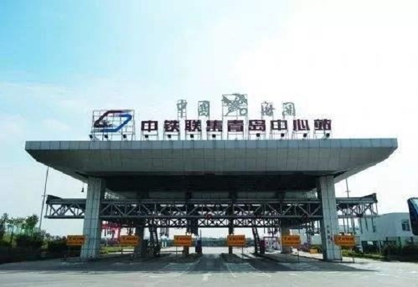 360截图20190116120557461.jpg