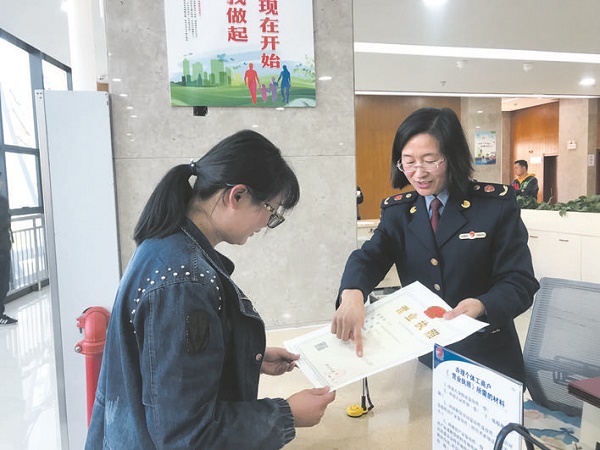 2aac6dbe-d3bf-47e2-8bbd-2799a7d0e357.jpg.jpg