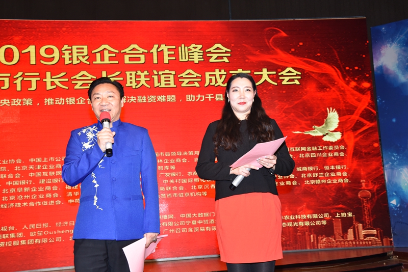 微信图片_20190117092454.jpg