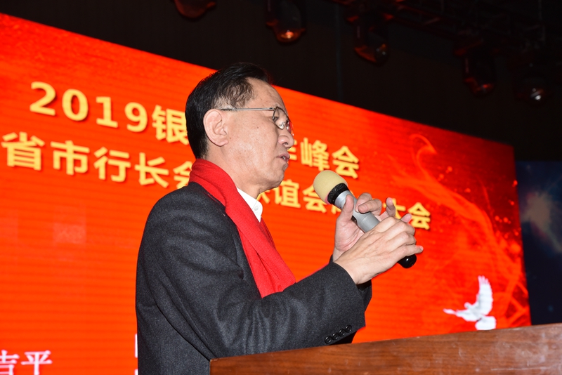 微信图片_20190117092519.jpg