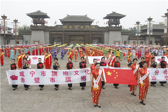 图片3_副本.png