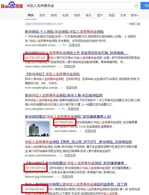 360截图20190121112325756.jpg