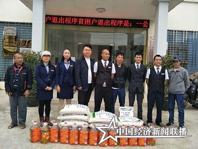 dbba82f1589fd54ff1ba0376719b9f4.jpg