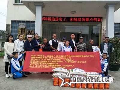 0731ab832bb84cd926f01a1cca4e768.jpg