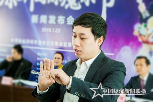 微信图片_20190122213359.jpg