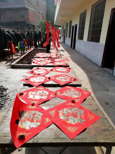 1_调整大小.jpg