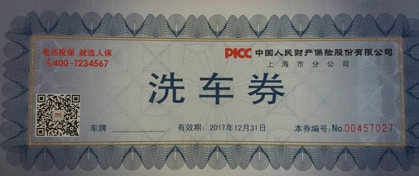 500_wKjBx1e5Jt-AYGq2AAkxg93yJlk114.jpg