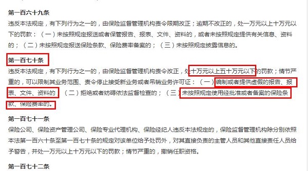 360截图20190124134333021.jpg