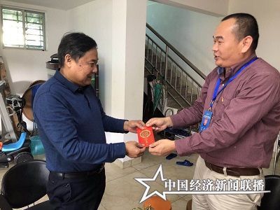 微信图片_20190125112521.jpg