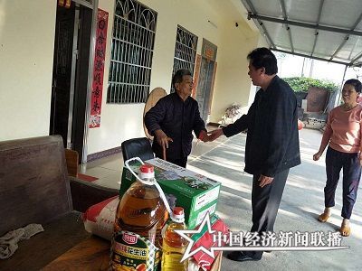 微信图片_20190125112458.jpg